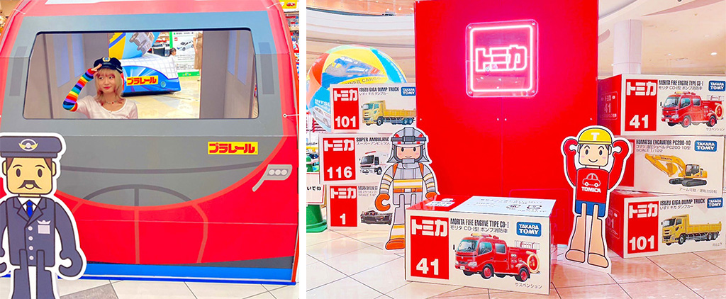 フォトスポット/ニコニコ!のりものランド(千葉県・愛知県・兵庫県・岡山県・福岡県)