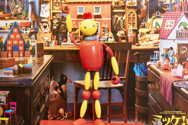 会場でお出迎えする人形「シーモアくん」│「チャレンジ ミッケ！おばけだよ」発売記念　ミッケ！であそぼう展 /渋谷PARCO8階　ほぼ日曜日（東京都/渋谷区）