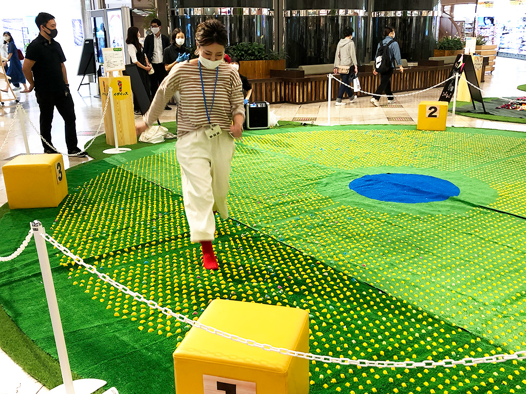 イタイッス/GREEN PLAY PARK（グリーンプレイパーク）（東京都/新宿区）
