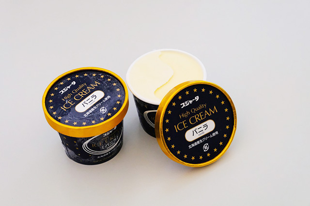 スジャータプレミアムアイスクリーム340円/リニア・鉄道館（愛知県/名古屋市）