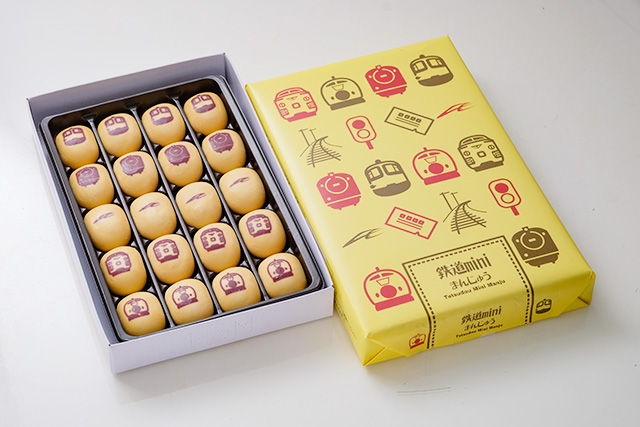 鉄道miniまんじゅう20個入り890円/リニア・鉄道館（愛知県/名古屋市）