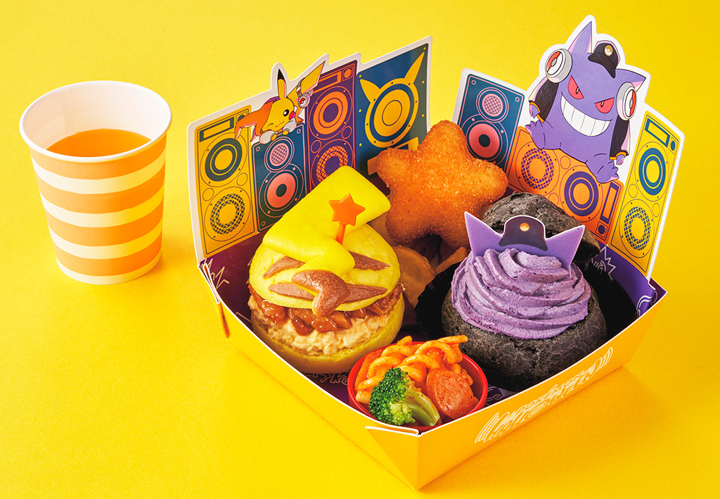 DJピカチュウ＆DJゲンガーのハロウィーン・パーティ・キッズセット 1400円 /ユニバーサル・スタジオ・ジャパン（大阪府/大阪市）