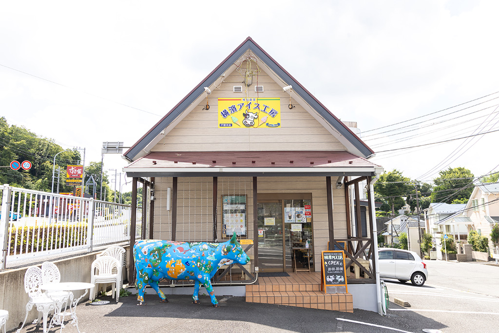 FRUIT PARK YOKHAMA 芝口果樹園（神奈川県/横浜市）