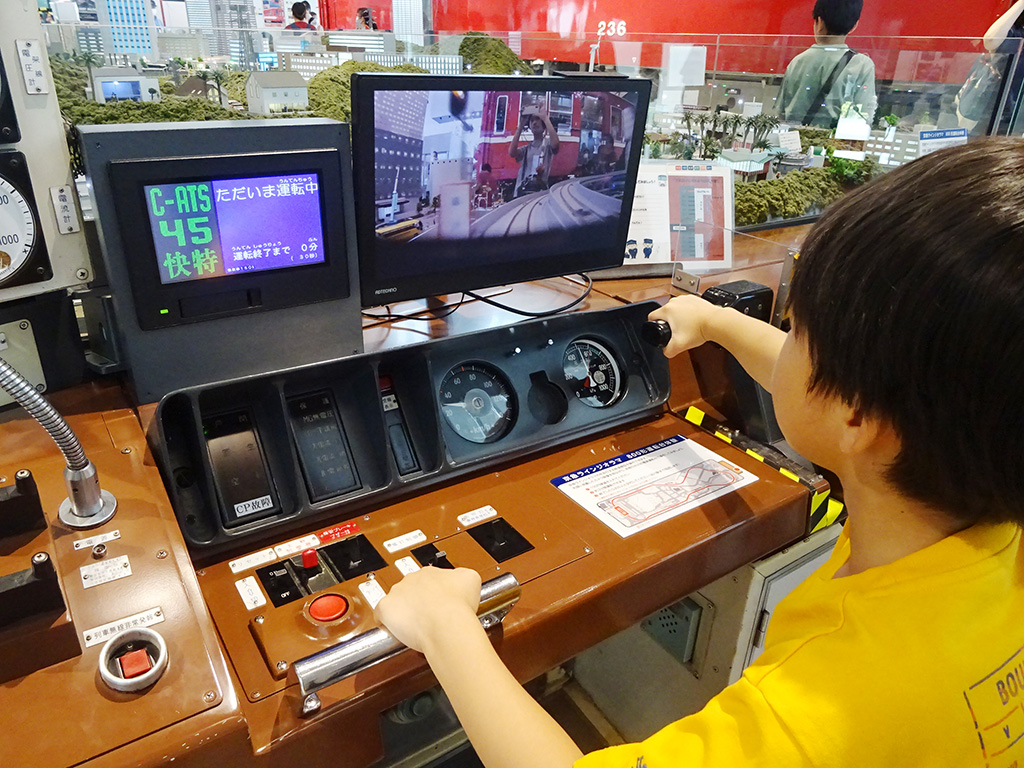 オラマ内を走行している鉄道模型の運転体験/京急ミュージアム（神奈川県/横浜市）