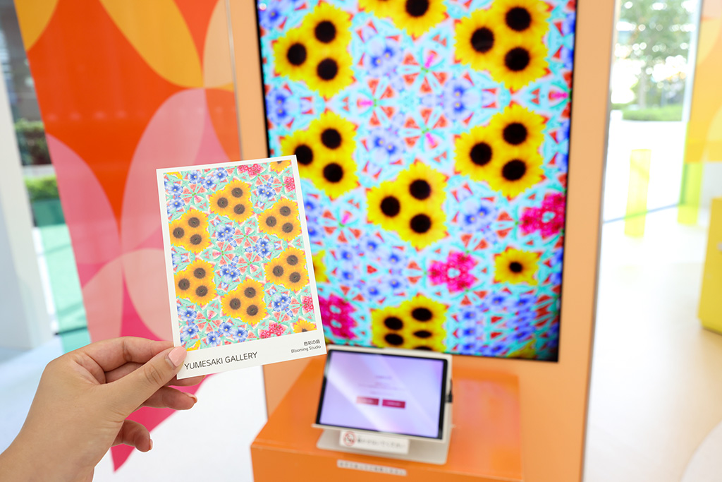 オリジナルの万華鏡デザインのポストカード/YUMESAKI　GALLERY（神奈川県/横浜市）
