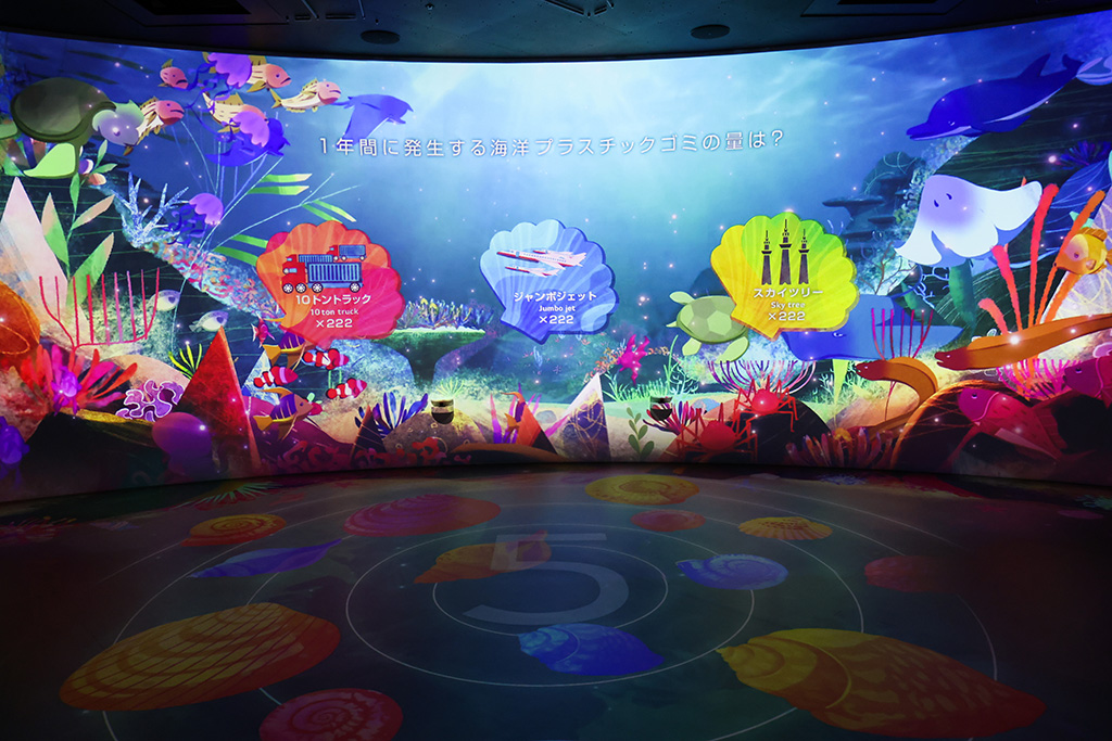 迫力満点のパノラマ画面/YUMESAKI　GALLERY（神奈川県/横浜市）