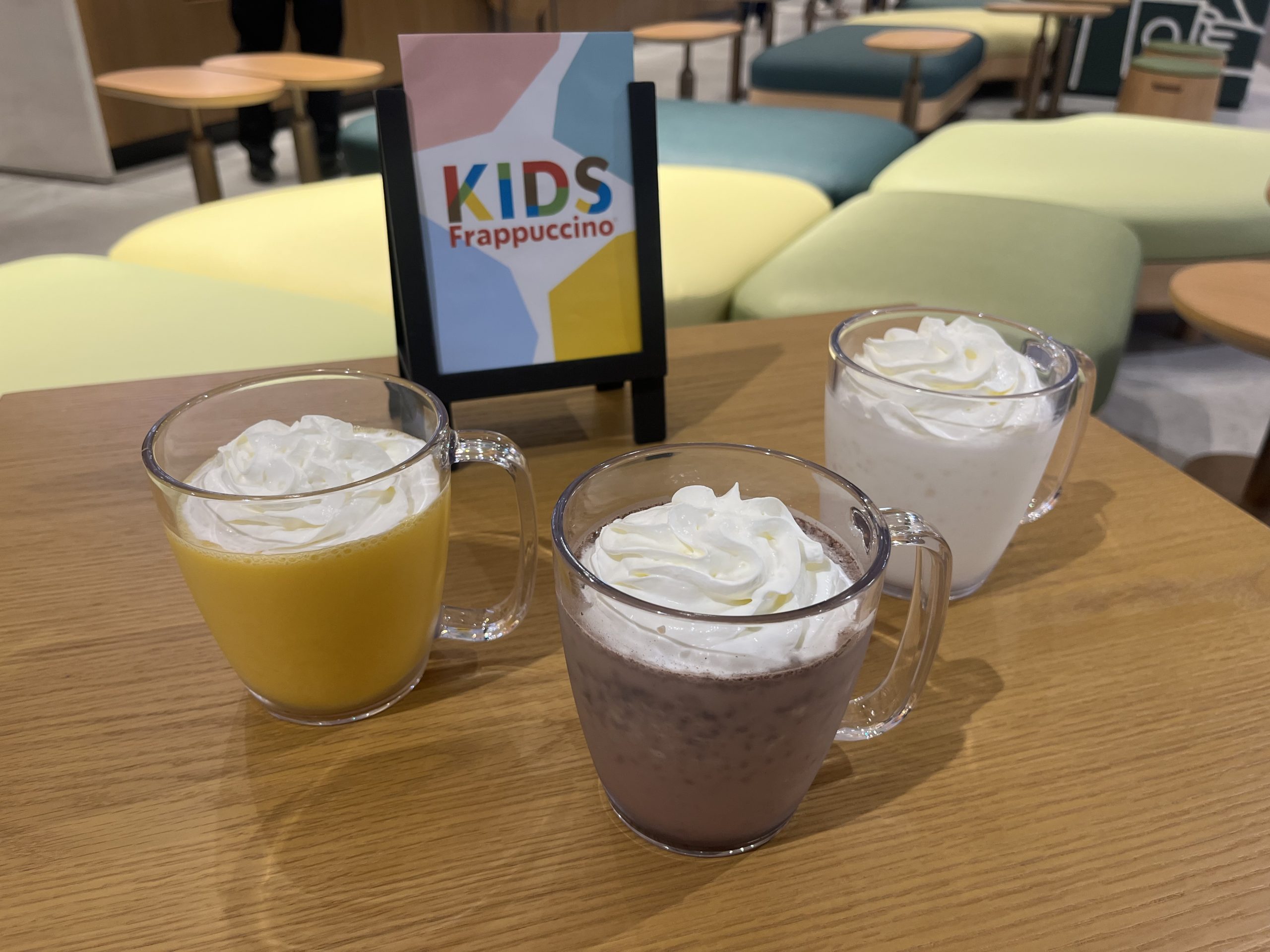 キッズフラペチーノ®