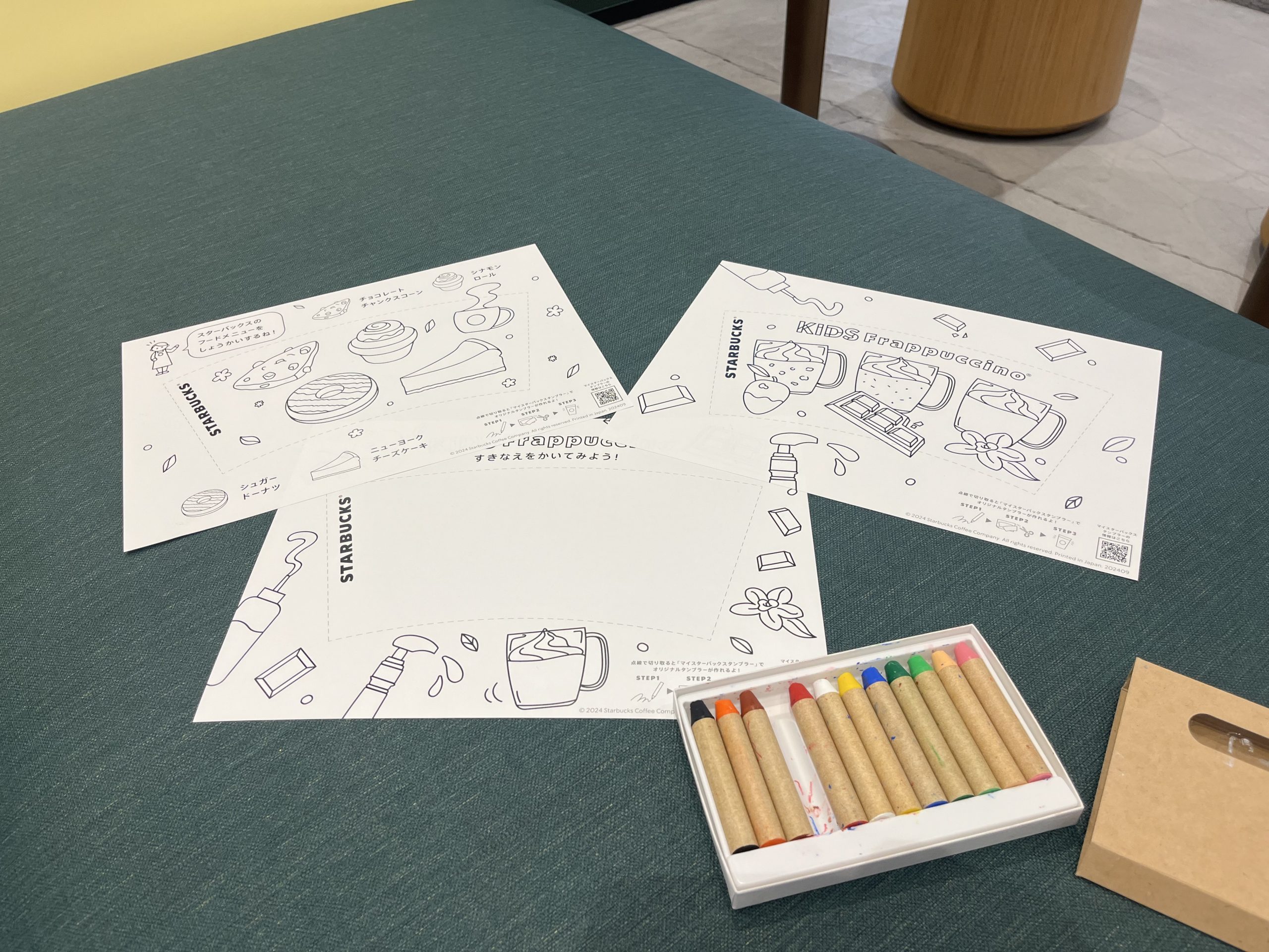 オリジナル塗り絵体験