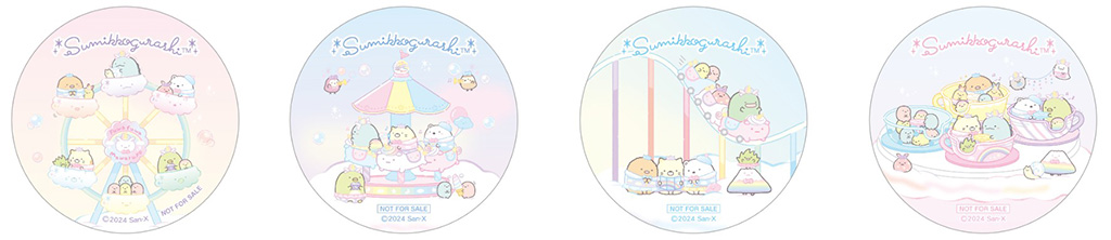 イベント限定「まんまるステッカー」つき 別売りチケット/すみっコぐらし わくわくパーク~みんなでつくる にじいろのおもいで~/日本モンキーパーク(愛知県/犬山市)