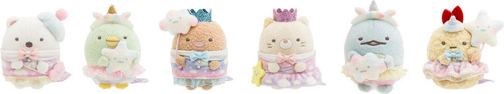 イベントオリジナルグッズ/すみっコぐらし わくわくパーク~みんなでつくる にじいろのおもいで~/日本モンキーパーク(愛知県/犬山市)