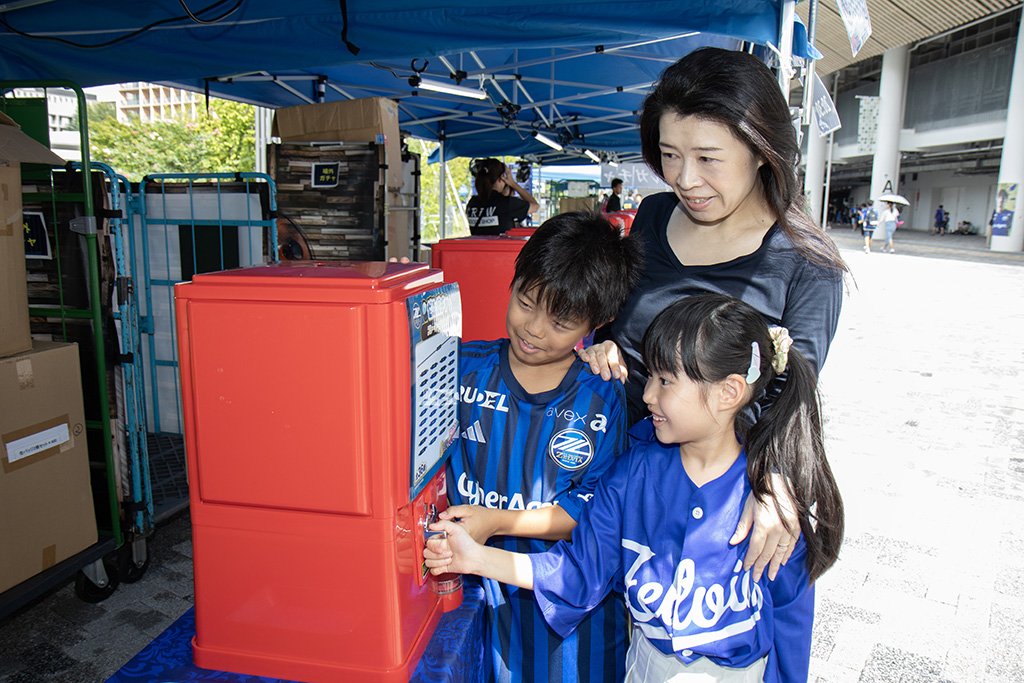 ガチャガチャコーナー/子どもと初めてのサッカー観戦【FC町田ゼルビアvs浦和レッズ】