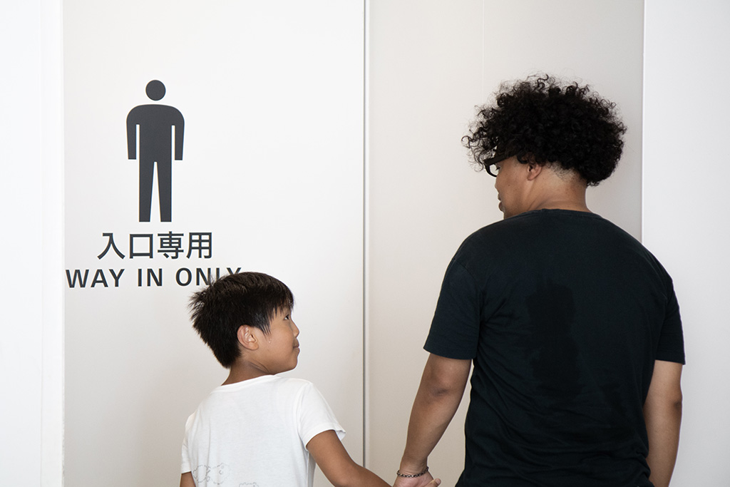 試合開始直前の込み合う前にトイレに行く様子/子どもと初めてのサッカー観戦【FC町田ゼルビアvs浦和レッズ】