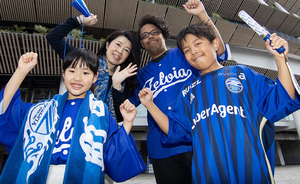 Jリーグ無料招待リアル体験記！当選結果やチケットはどう届く？子ども