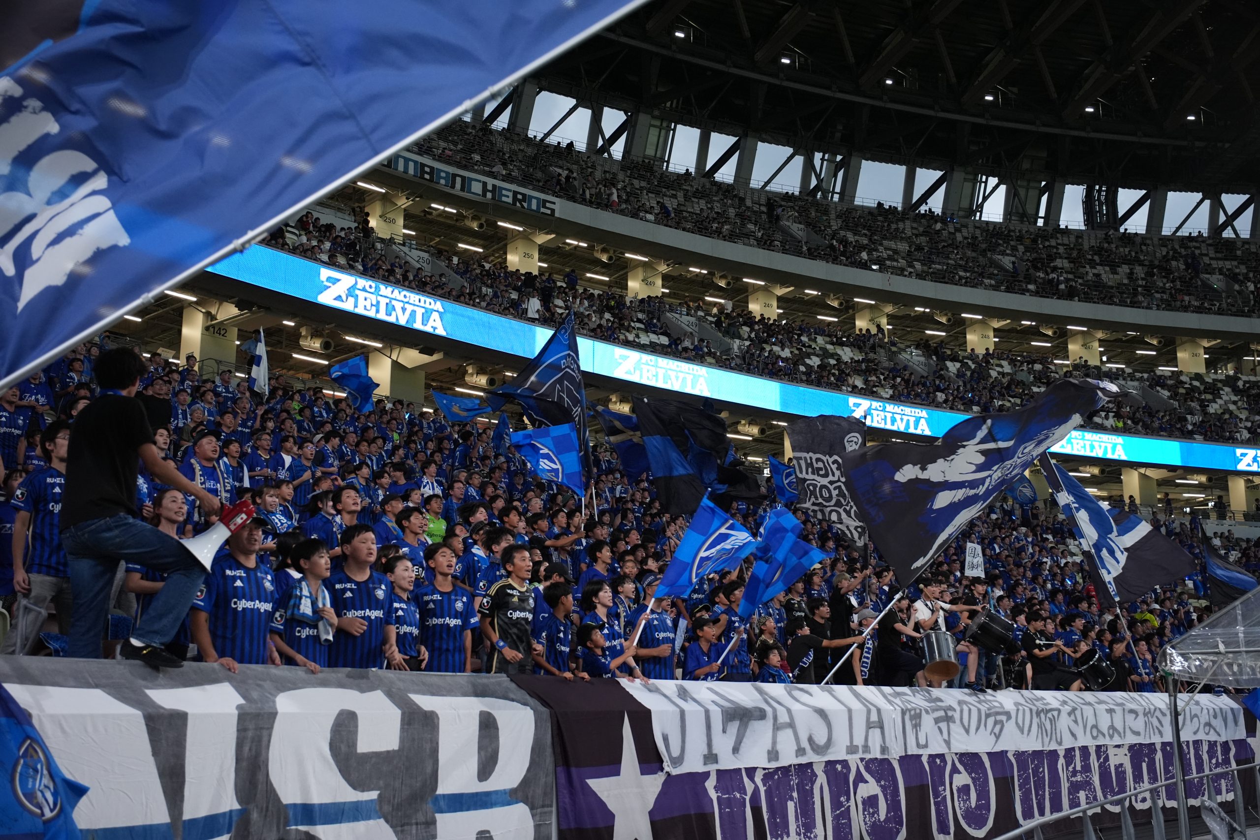 応援の様子/子どもと初めてのサッカー観戦【FC町田ゼルビアvs浦和レッズ】