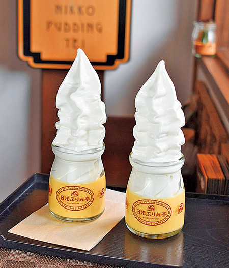 ハーフぷりんソフト/日光ぷりん亭(栃木県/日光市)