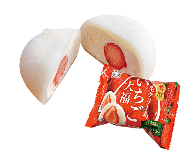 生クリームいちご大福/日光苺堂(栃木県/日光市)