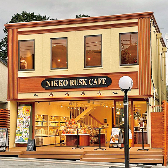 店舗の外観/NIKKO RUSK CAFE(栃木県/日光市)