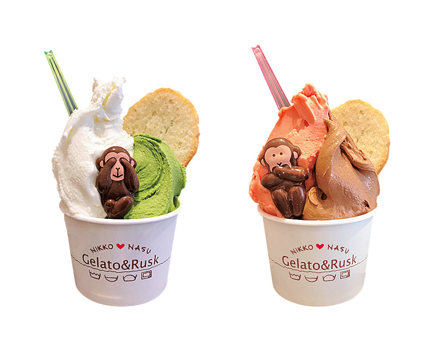 ジェラート/Nikko・NASUのラスク屋さん(栃木県/日光市)
