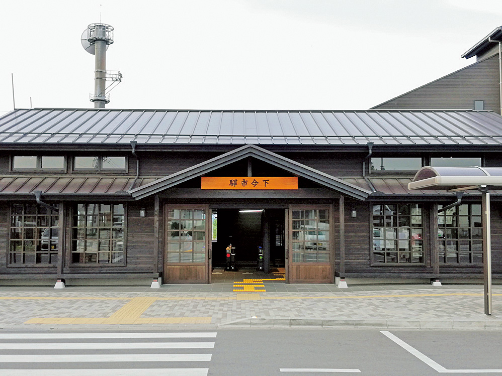 下今市駅/SL 大樹・SL 大樹ふたら(栃木県/日光市)