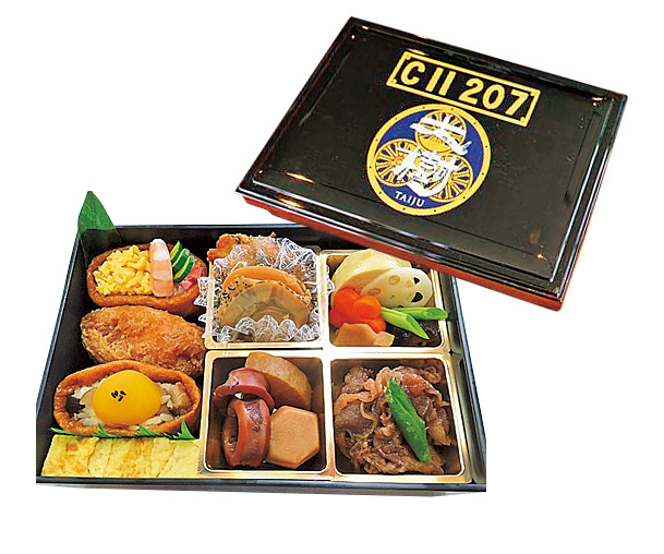 大樹のロゴが器に描かれたSL御膳/SL 大樹・SL 大樹ふたら(栃木県/日光市)