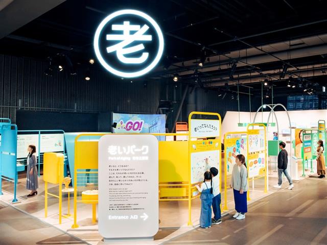 ポリスミュージアム（警察博物館／東京都・中央区）