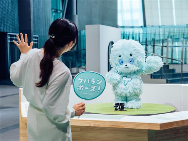 ポリスミュージアム（警察博物館／東京都・中央区）