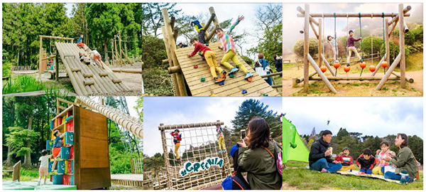 アスレチックデビュー 応援キャンペーン/六甲山アスレチックパークGREENIA(兵庫県/神戸市)