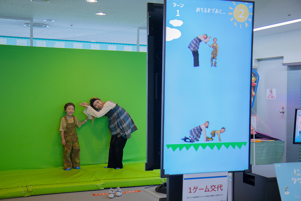 「トンデミワイワイカーニバルエリア」/トンデミ平和島（東京都/大田区）