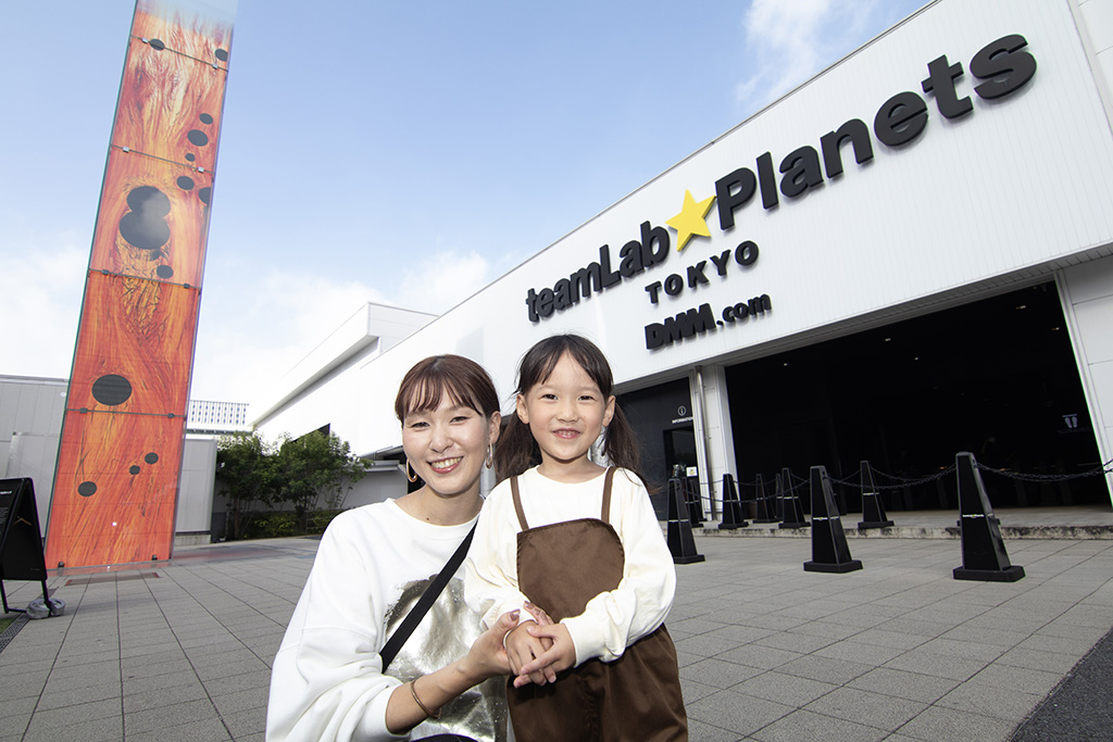 「チームラボプラネッツ TOKYO DMM.com」体験ブログ（東京都/江東区）