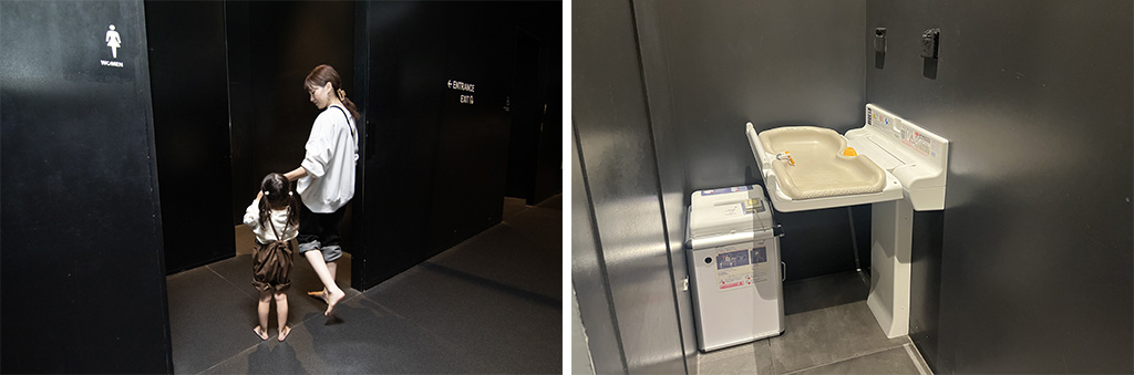 トイレとおむつ交換台/チームラボプラネッツ TOKYO DMM.com（東京都/江東区）