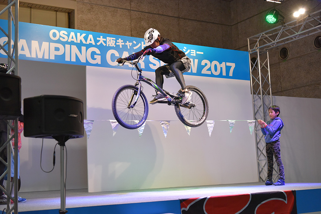 MTBライダー/ビバ！はつらつキンダーフェスタ in BUNTAI（神奈川県/横浜市）
