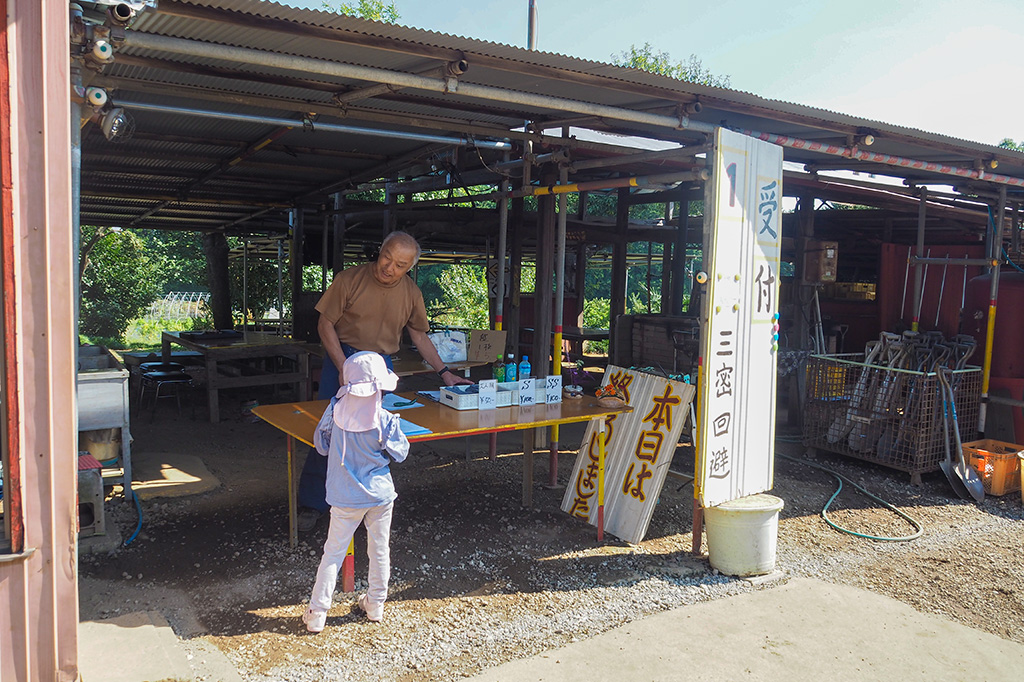 受付/小山農園（千葉県/成田市）