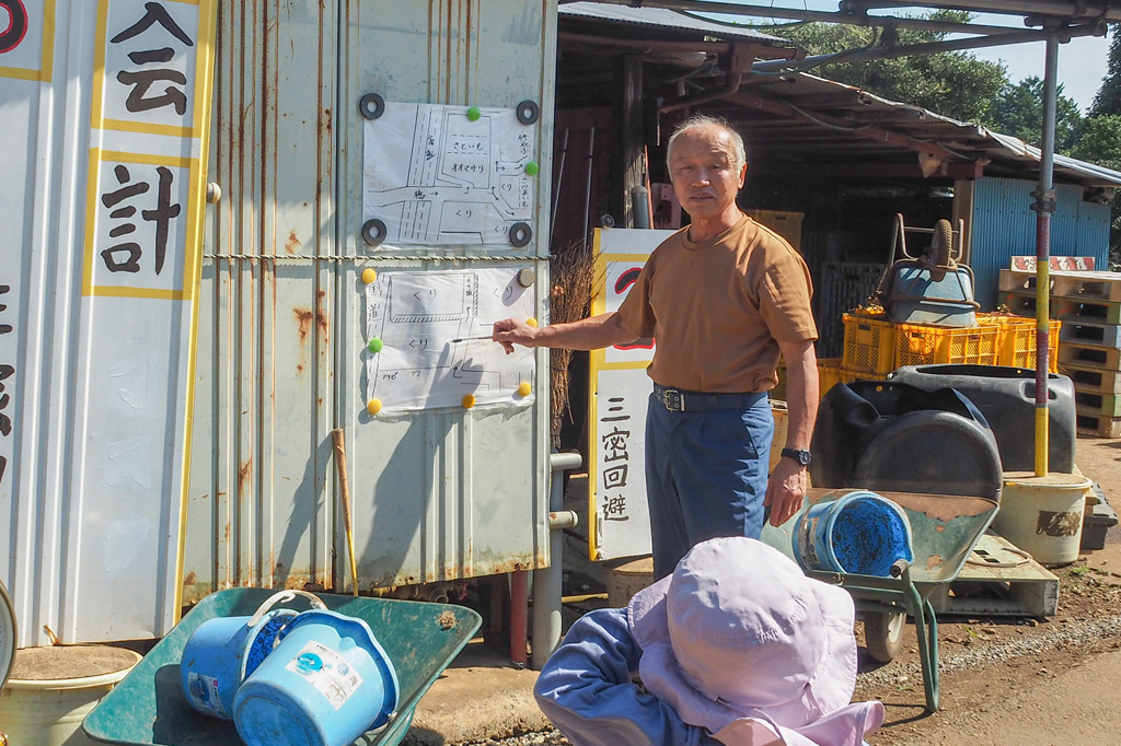 味覚狩りの説明を受ける様子/小山農園（千葉県/成田市）