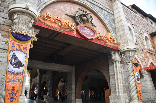 メディテレーニアンハーバー/東京ディズニーシー(千葉県/浦安市)