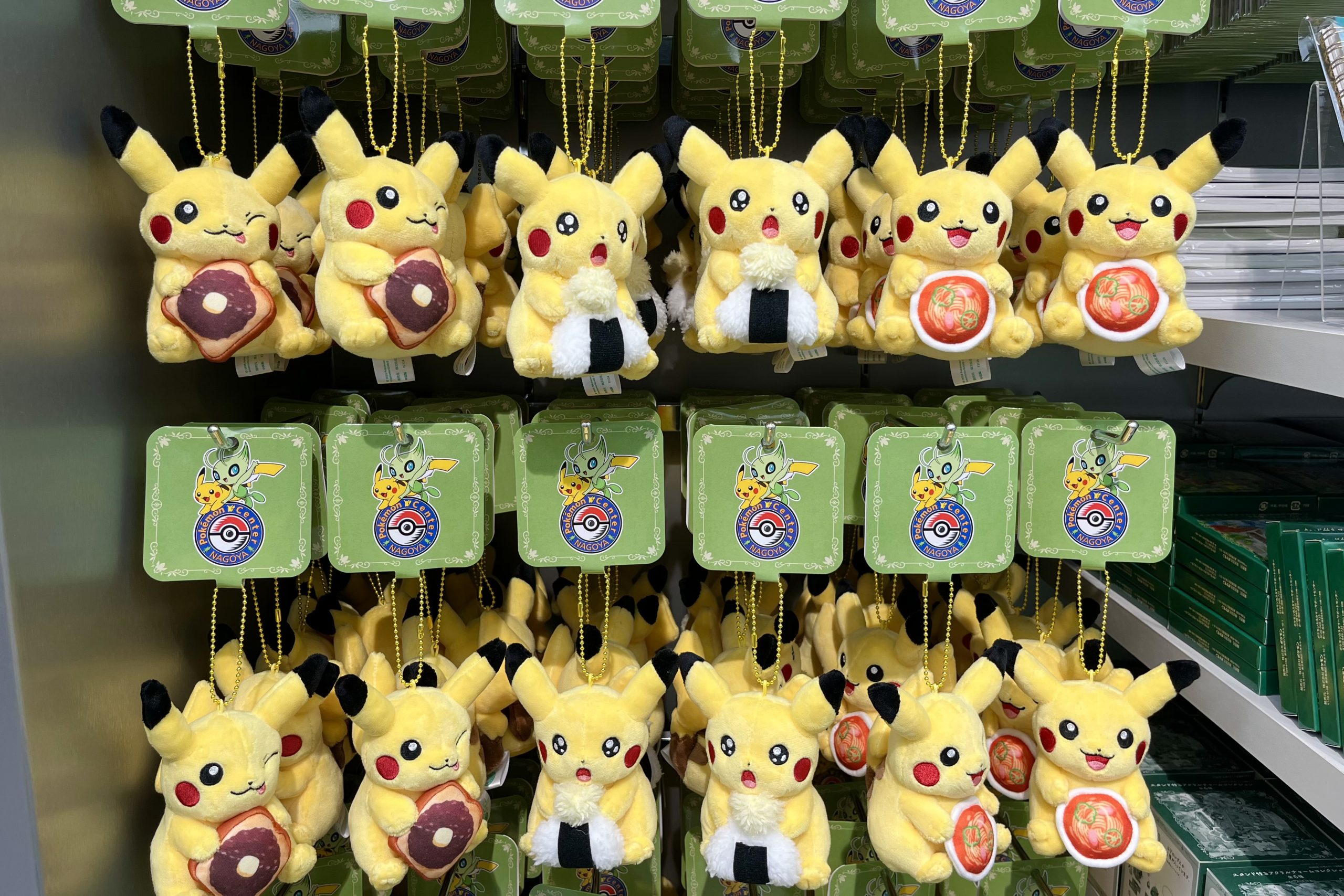 マスコット ピカチュウ ポケモンセンターナゴヤ 小倉トースト／天むす／あんかけスパゲッティ 各1650円（税込）