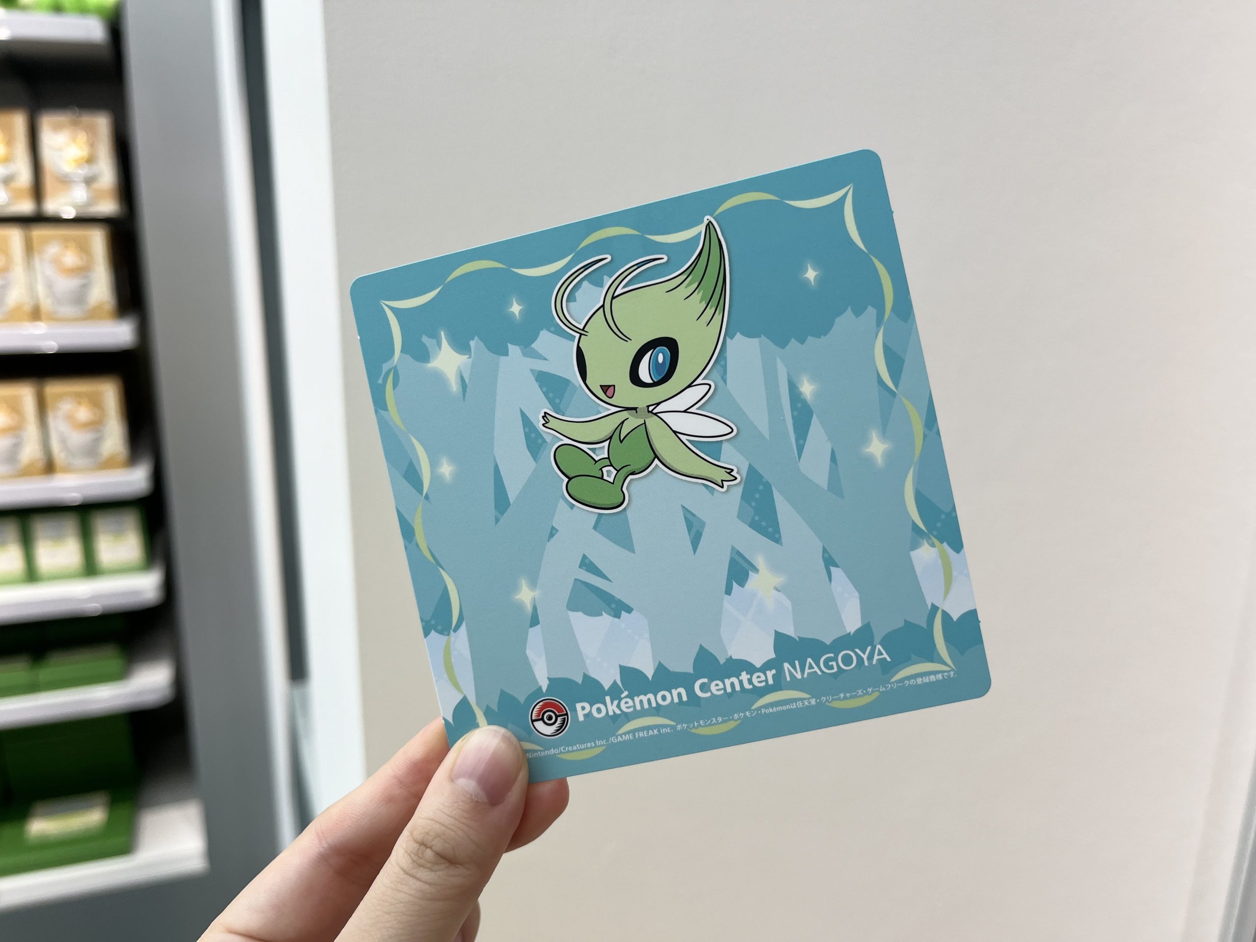 ポケモンセンターナゴヤ　オリジナルコースター