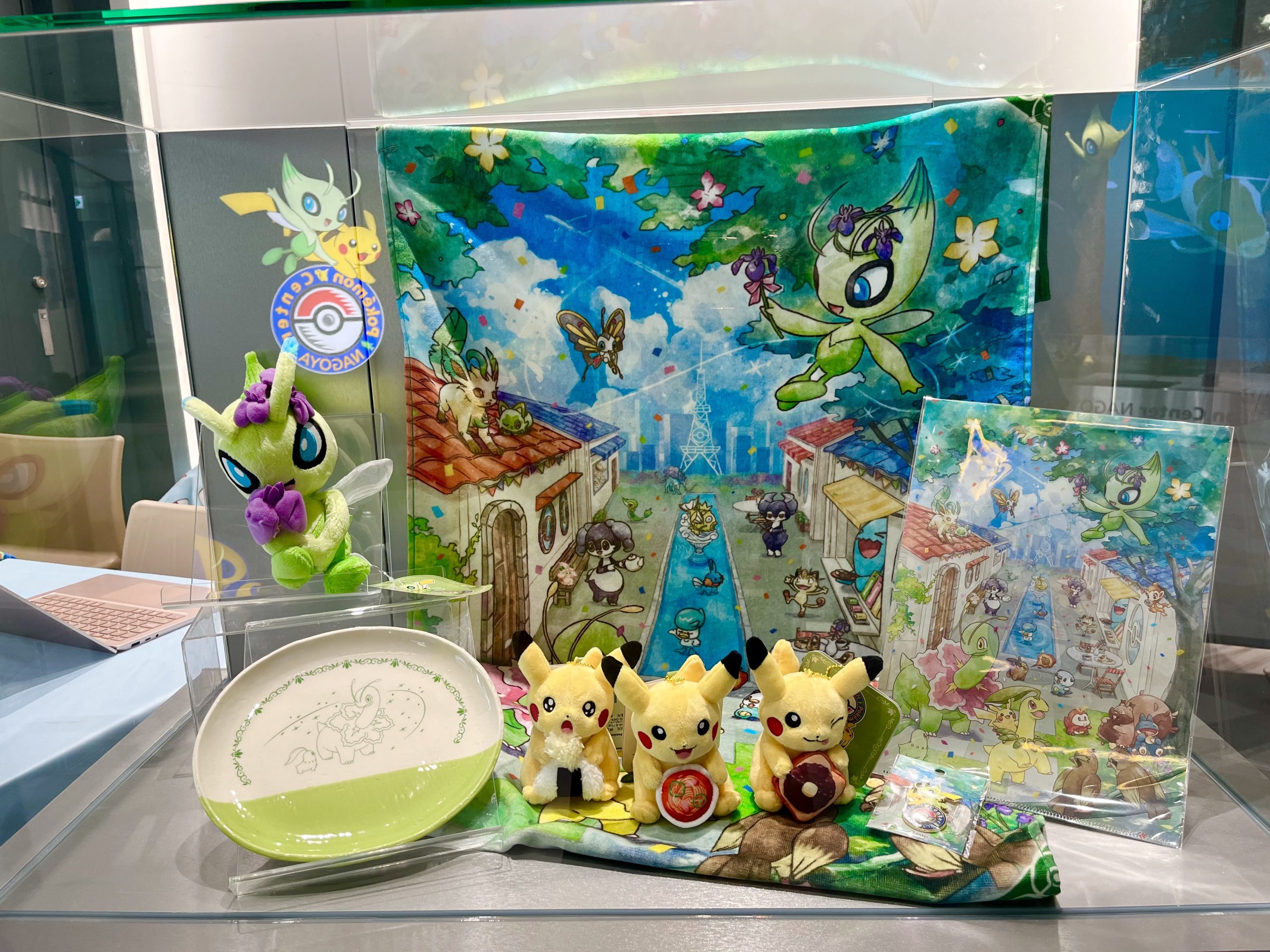 ポケモンセンターナゴヤ　記念グッズ
