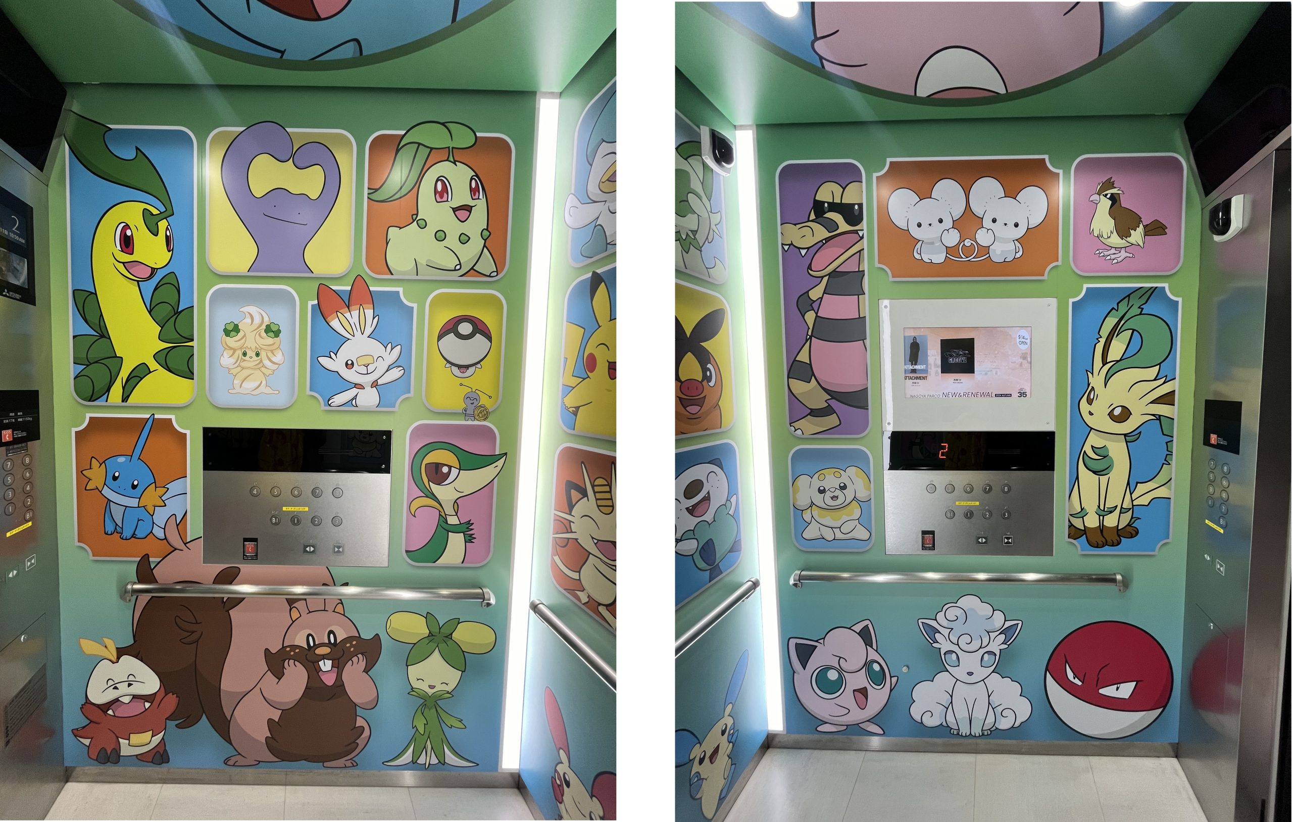 ポケモンセンターナゴヤ　　エレベーター