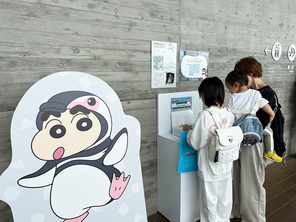 謎解きの様子│カスカベ防衛隊と人類おさかな計画の謎/うみがたり（新潟県/上越市）