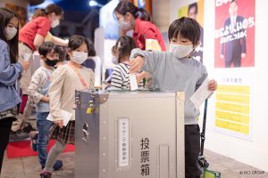まるで本物の選挙!初めての投票体験に!10/24~10/27「キッザニア模擬選挙」3都市のキッザニアにて開催