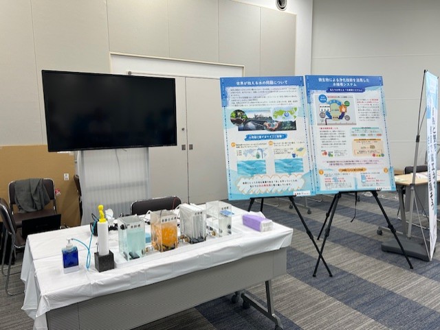 水循環システムについての展示/GREEN Good MARKET 2024(東京都/町田市)