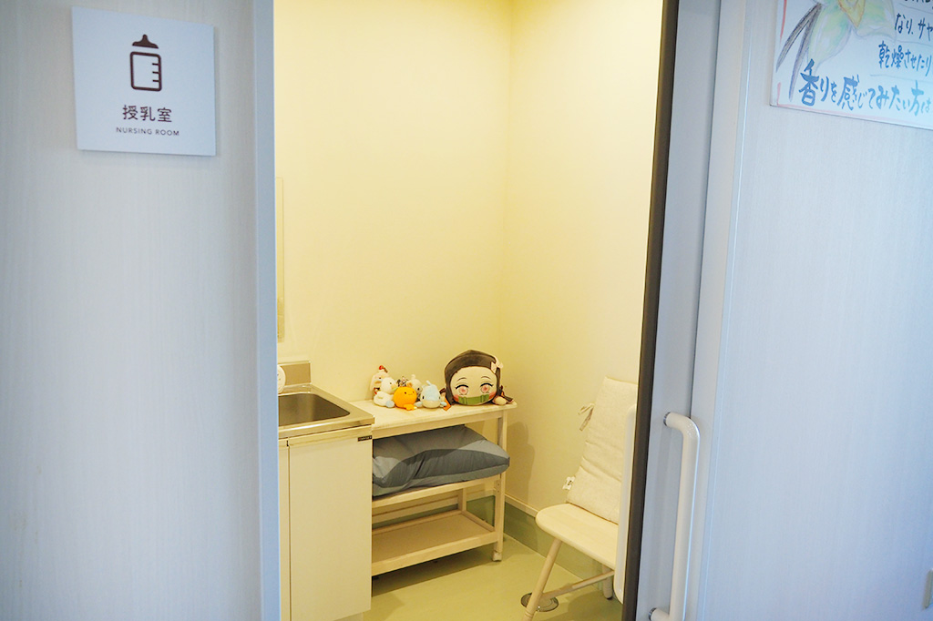 本館の授乳室/成田ファームランド(千葉県/成田市)