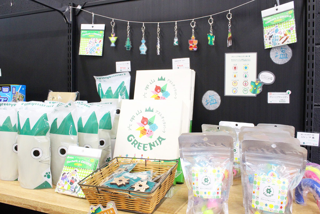 オフィシャルショップ「グリーニア」のオリジナルグッズ/六甲山アスレチックパークGREENIA(兵庫県/神戸市)