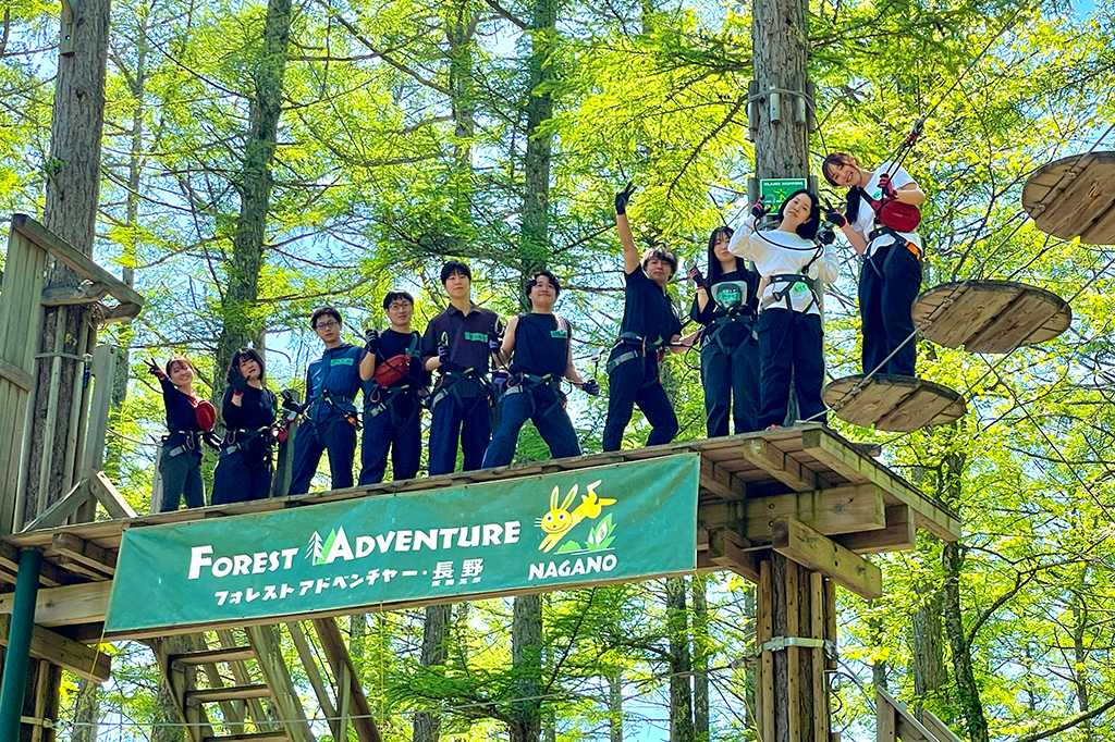 フォレストアドベンチャー・長野(長野県/長野市)