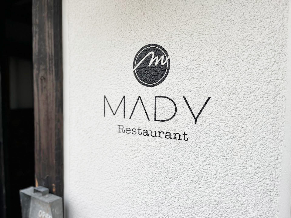 Restaurant MADY(福島県/南相馬市)