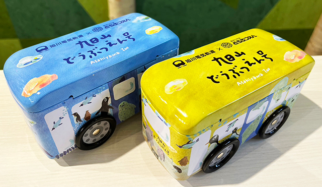 旭山どうぶつえん号バス缶クッキー各1500円/旭川市旭山動物園（北海道）