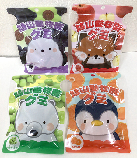 旭山動物園グミ各432円/旭川市旭山動物園（北海道）