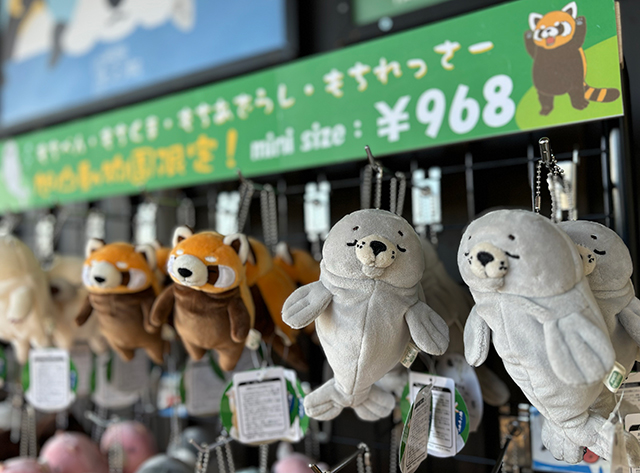 もちシリーズminiサイズ各968円/旭川市旭山動物園（北海道）