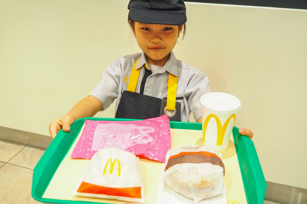 マックアドベンチャー