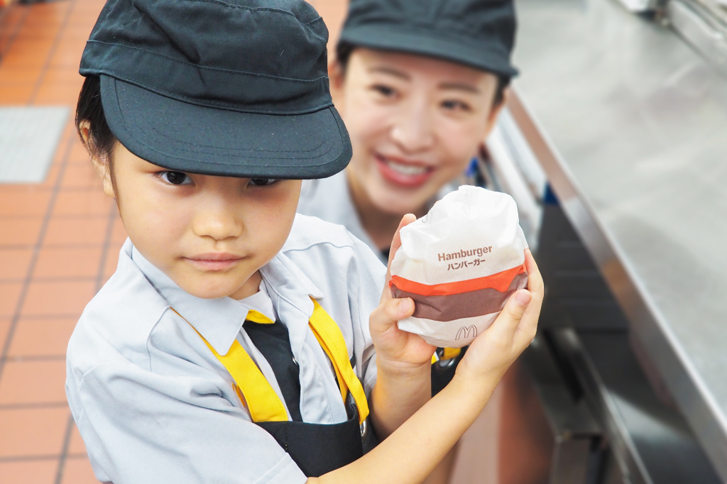 体験できるメニューは2種類/マックアドベンチャー